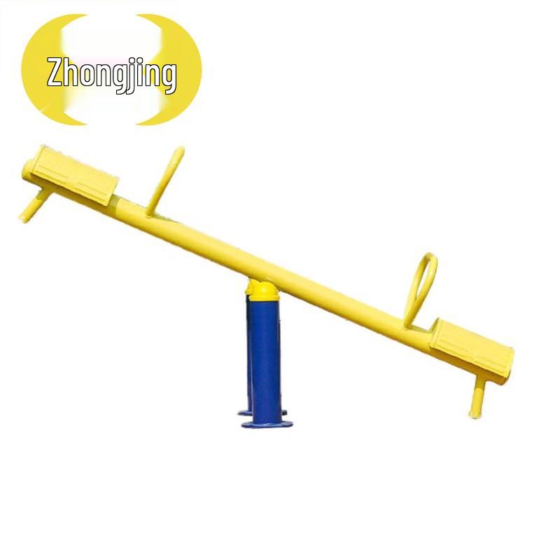 Zhongjing Outdoor Public Fitness Equipment