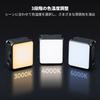CONCEPT LED Light for Osmo Action 5 PRO 4 3 Supplementary Video Magnetic Attachment K&F Quick-Release - Light, Light, Small, Lightweight,