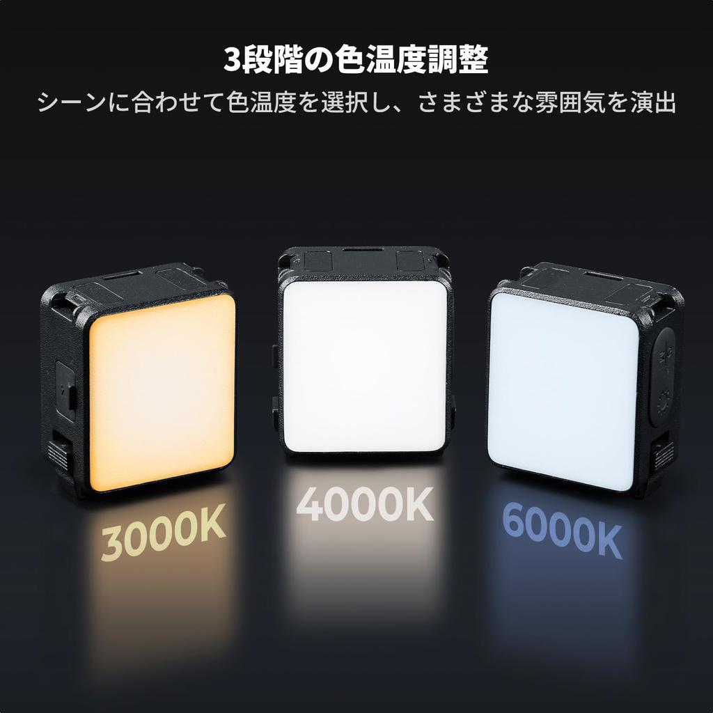 CONCEPT LED Light for Osmo Action 5 PRO 4 3 Supplementary Video Magnetic Attachment K&F Quick-Release - Light, Light, Small, Lightweight,