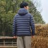 Tambor Men's TF236209 Lightweight Hooded Down Jacket