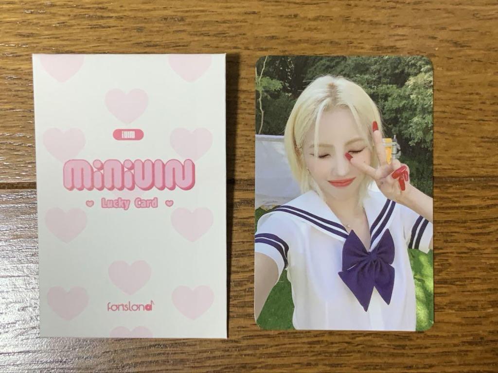 [USED] (G)I-DLE Mini-Dul Miyeon with trading card