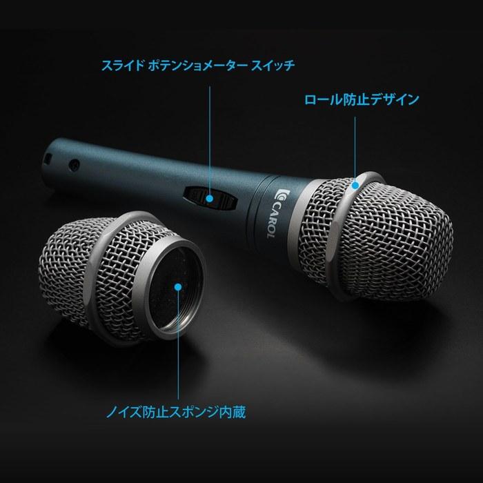 CAROL E dur-916S Wired Microphone - XLR, Dynamic, Hypercardioid, with Dual Shock Mount & Roll-Off Filter (White)