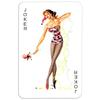 Custom Aluminum Tin Sign Art - Vintage Playing Cards and Women Wall Decor