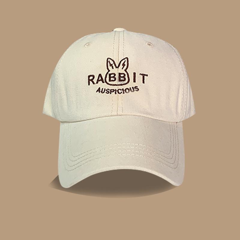 Spring New Letter Rabbit Cap Female Trend Brand Brown Hat Face Small Baseball Cap