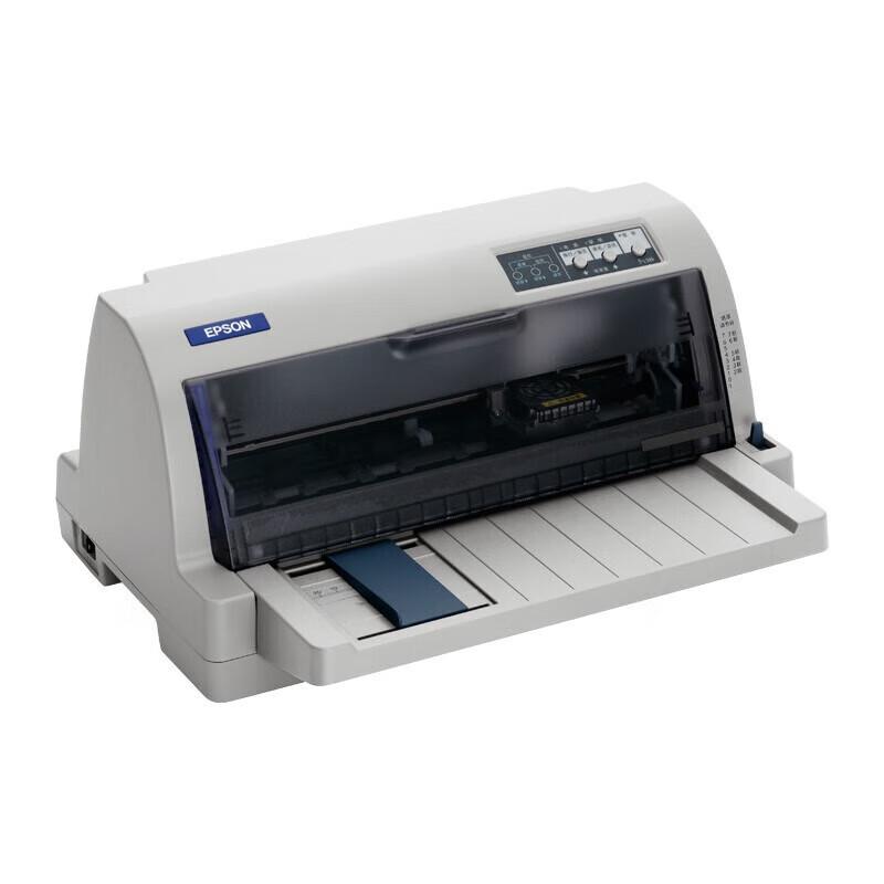 Epson LQ-735KII 82-Column Flatbed Dot Matrix Printer Enhanced CN plug (adapter included)
