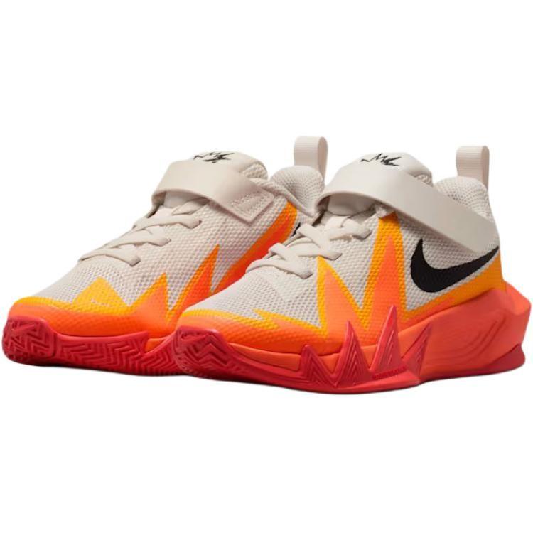 Nike ST Dynamite Breathable Low top Basketball Shoes Beige Orange Kids' IH2307-100