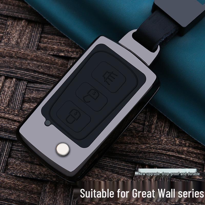 

Чехол для ключа и пряжка Haval H5/H3/Wingle 5/X7/Fengjun 5 Haval H Black
