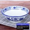 Qinjin Blue & White Porcelain Noodle Soup Bowls