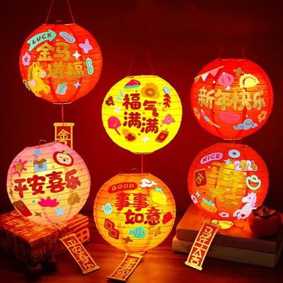 Cartoon Chinese New Year Lanterns Paper Traditional LED Glowing Lantern Blessing Handmade Spring Festival Lanterns