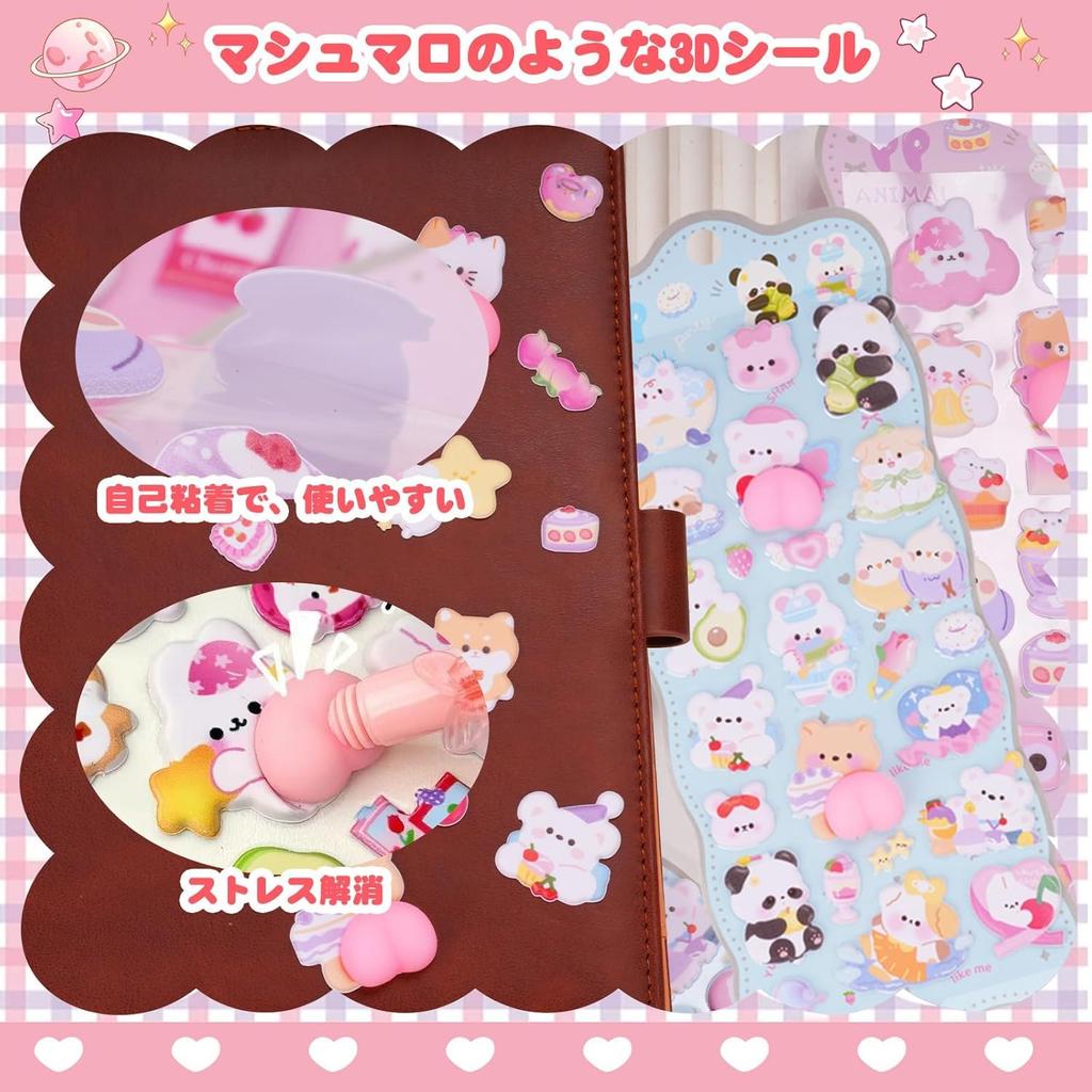 Chisafly Squishy Butt Squishy Marshmallow 3D Set of Soft and Perfect for Reward Craft Supplies Stickers, Stickers, 4, Cute, Kids, DIY, Planners,