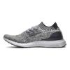 UltraBoost Uncaged