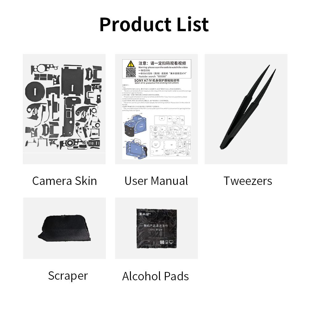 For Sigma 2470 Skin Sigma 24-70mm F2.8 DG DN For E-Mount L-Mount Camera Lens Skin Anti-scratch Sticker Protective Film