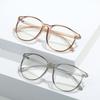 Tr90 Anti-Blue Light Large Frame Thin Glasses Frame, Retro Plain Full Frame Round Frame Flat Mirror