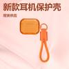 New PRO3 Earphone Cover Color Soft Case Lanyard Bluetooth Earphone Case Apple AirPods3/4 Protective Case
