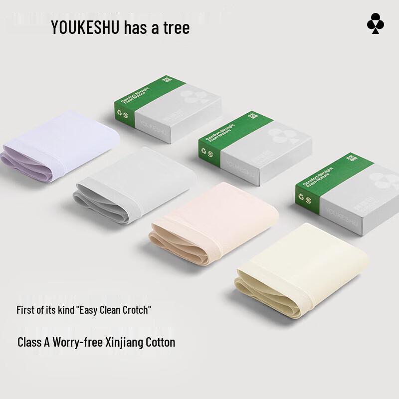 

Женские хлопковые антибактериальные трусы класса А Yi Jing Dang XL