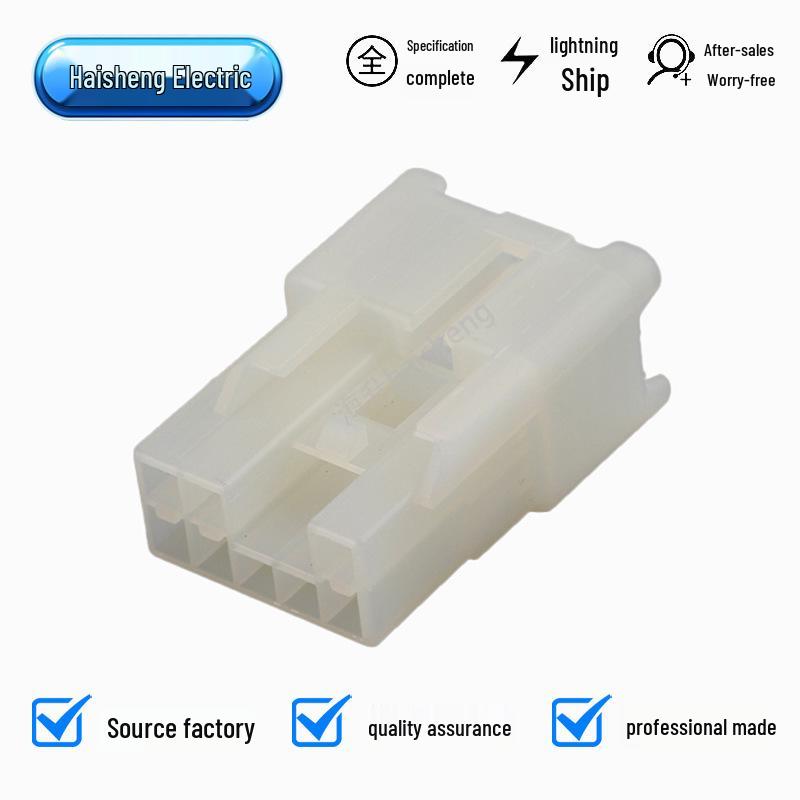 7123-1480 Connector MG610054 Fits Audio Plug MG620053 Domestic 6240-1081.