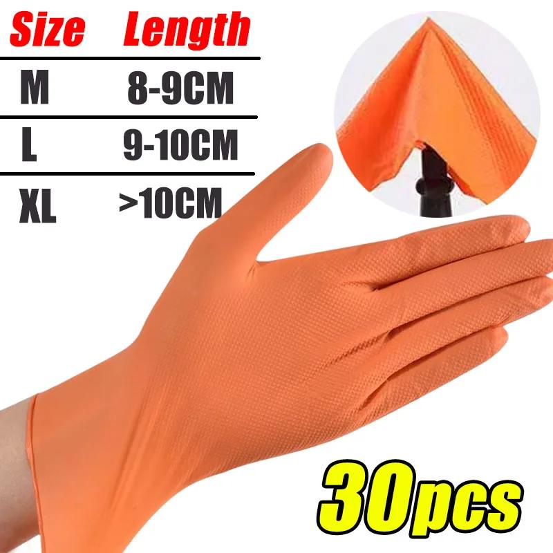 Heavy Duty Nitrile Gloves 8Mil Extra Thick Mechanic Home Garden Disposable Glove with Textured Grip Antislip Safety Work Gloves