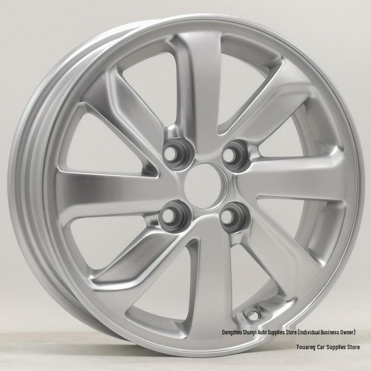 Kia Sportage 14-16 Inch Touareg Aluminum Alloy Wheel Hub