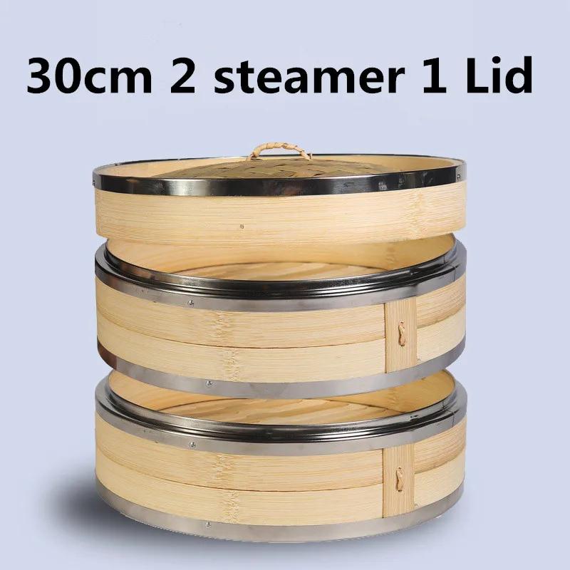 Cooking Bamboo Steamer Fish Rice Snack Basket Kitchen Cookware Fish Rice Dim Sum Basket Rice Pasta Cooker Food Steamed Stuffed