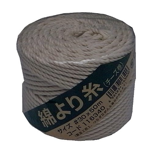 Matsuura Industries Cotton Twist, Size 30, Approx. 2.5mm Thickness, 50m Length (100% Pure Cotton)