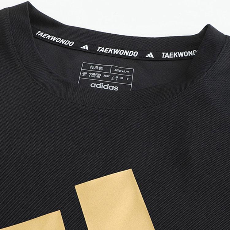 Adidas Taekwondo Round Neck Pullover Simple Short Sleeve T-Shirt Striped Fashion Long Pants Casual Sports Suit ADICLTS24TKP-BG+TR30P1T-BG