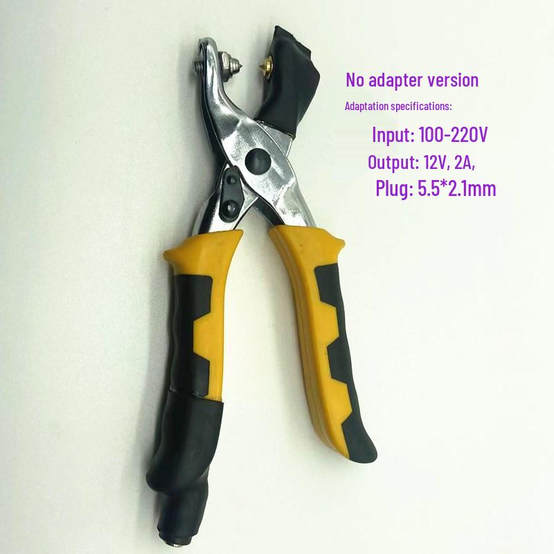 Feather Fist Dual-Use Badminton Racket Grommet Flaring Pliers 100V-220V