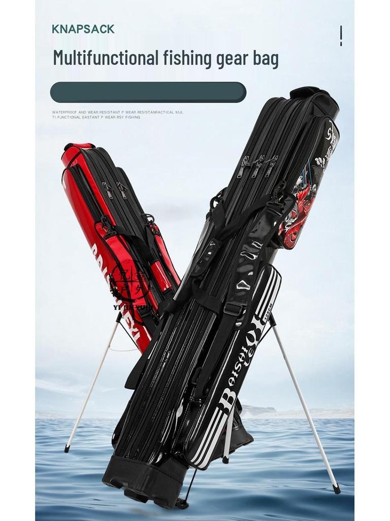 Waterproof Leather Fishing Rod Bag with Stand, Large Capacity, 2-3 Layer Hard Shell for Outdoor Use