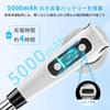 Latest Bath Polisher Electric Cleaning Brush Cordless Bath Cleaning Brush 7 Types of Replacement Brushes 5000mAh Large Capacity Battery Child Lock