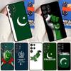 Pakistan Flag Soft Case For Samsung Galaxy S24 Ultra S9 S10 S20 S22 S21 Plus S23 FE S25 Ultra Funda Cover