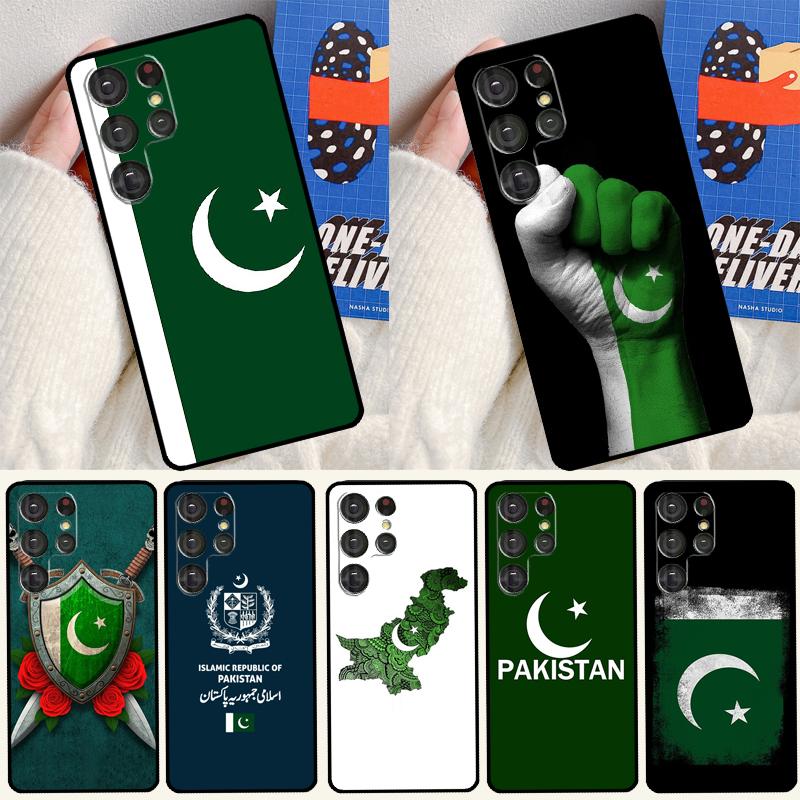Pakistan Flag Soft Case For Samsung Galaxy S24 Ultra S9 S10 S20 S22 S21 Plus S23 FE S25 Ultra Funda Cover