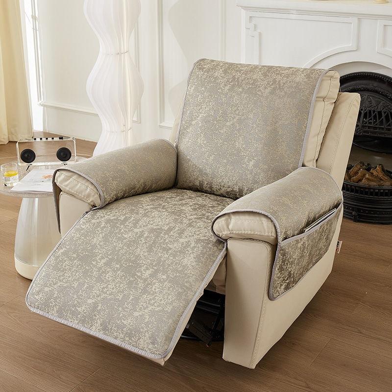 Chenille Sofa Cover for Single Seat Sofa, Non-Slip Couch Cover, Modern Sofa Protector