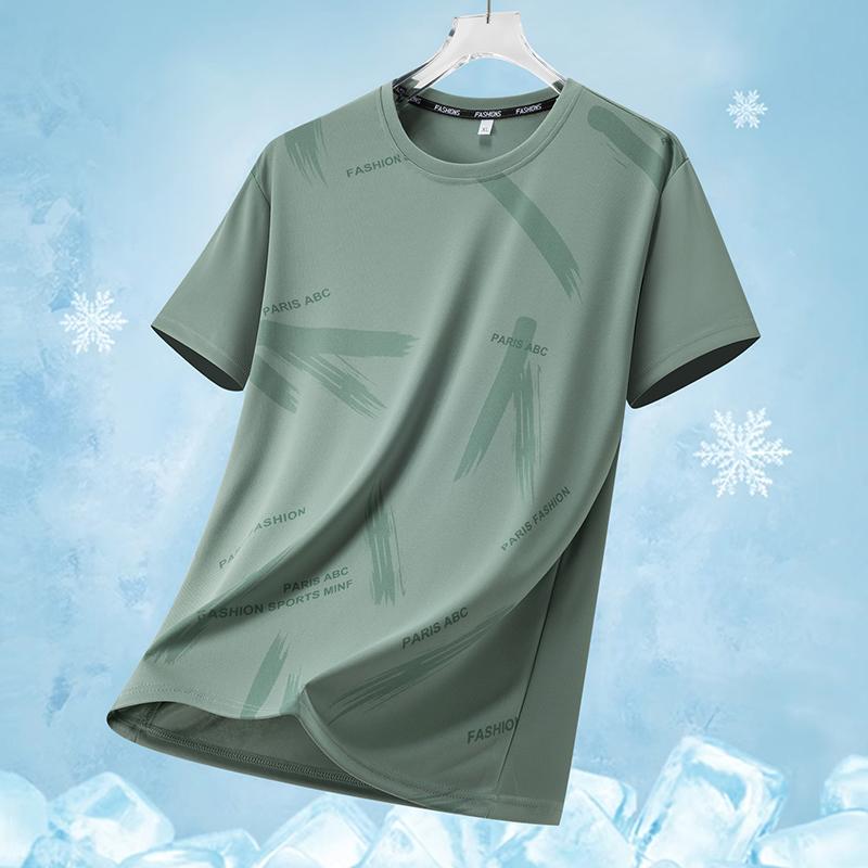 Short-sleeved T-shirt Top T-shirt Quick-drying Running Ice Silk Sports Breathable Loose Short-sleeved Half-sleeved