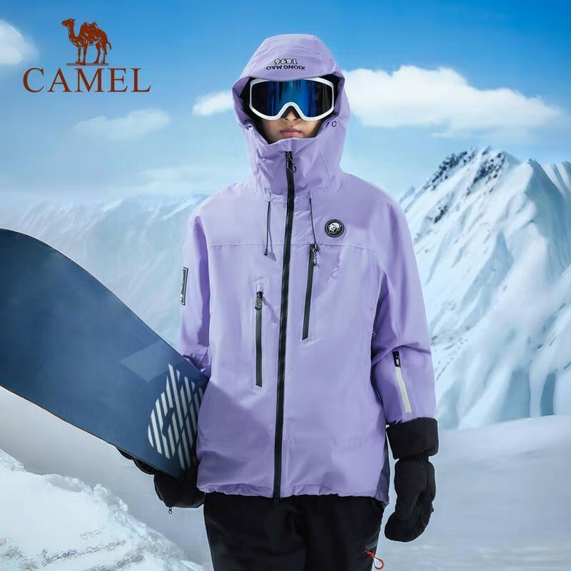 CAMEL Unisex Padded Windproof Ski Jacket