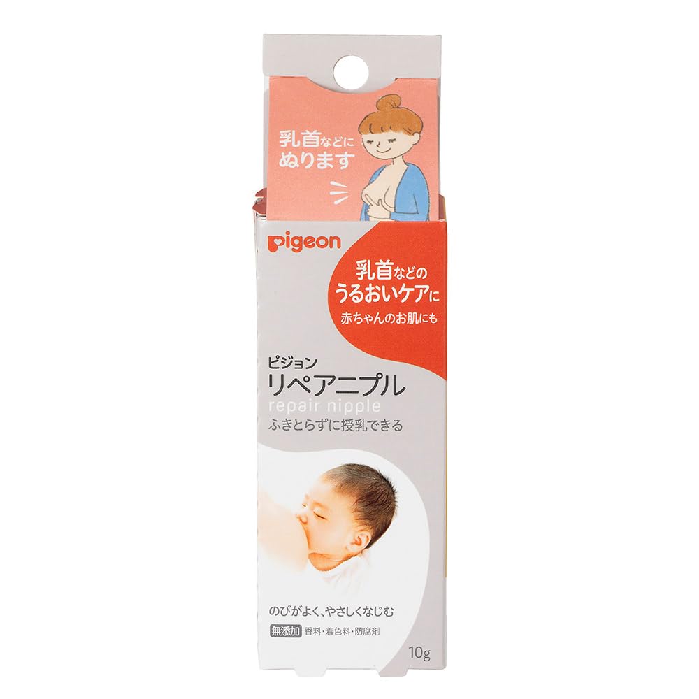 

Pigeon Repair Nipple 10g
