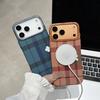 Carbon Fiber Texture Phone Case IPhone 15 16 17 Pro Max Full Body Matte Shockproof Cover With Magnetic Anti-Fingerprint