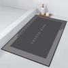 A Non-slip Bath Mat, Ultra-absorbent and Quick-drying Soft Shower Floor Mat, Machine Washable, Suitable for Bathrooms and Bedrooms, Home Bathroom Rugs