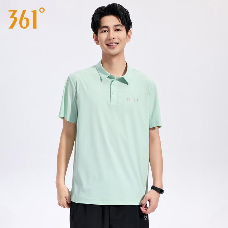 361° Men's Cooling Quick-Dry Polo Shirt