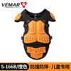 Kids Motorcycle Armor Vest Cycling Skateboarding Balance Bike Safety Gear Shock Absorbing Breathable Back Chest Protector