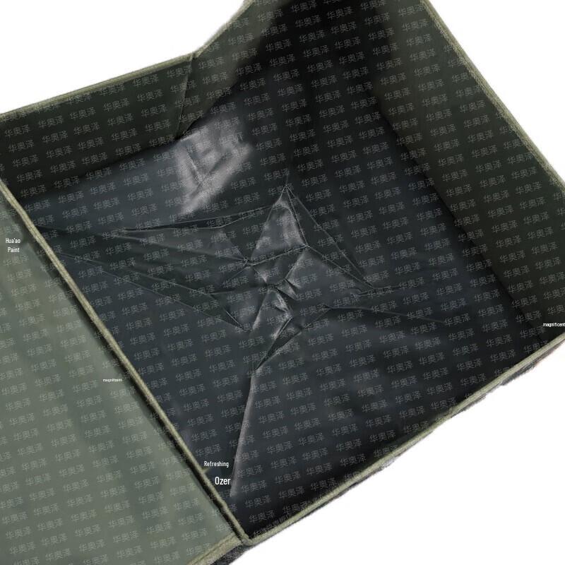 Huá Ào Zé Camouflage Foldable Storage Box