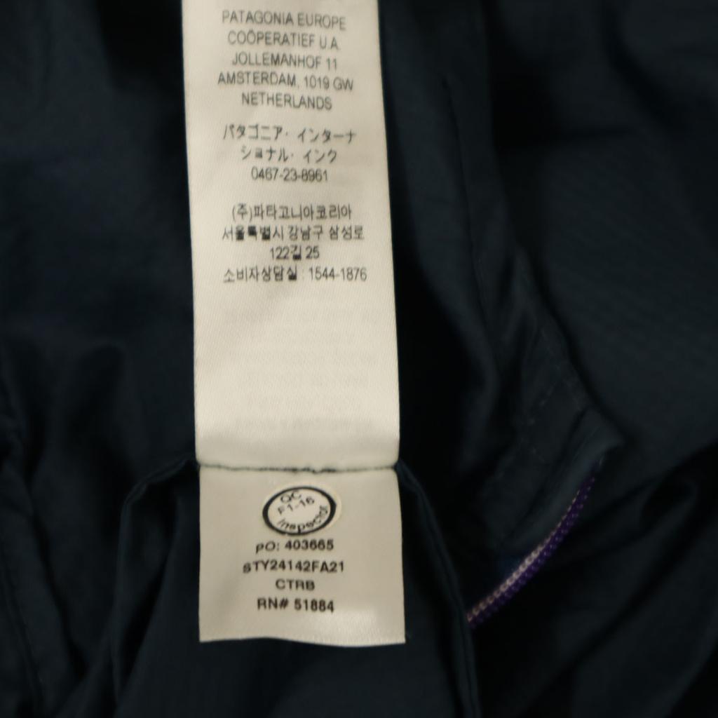 patagonia Houdini Jacket M Navy Outdoors Men's Used