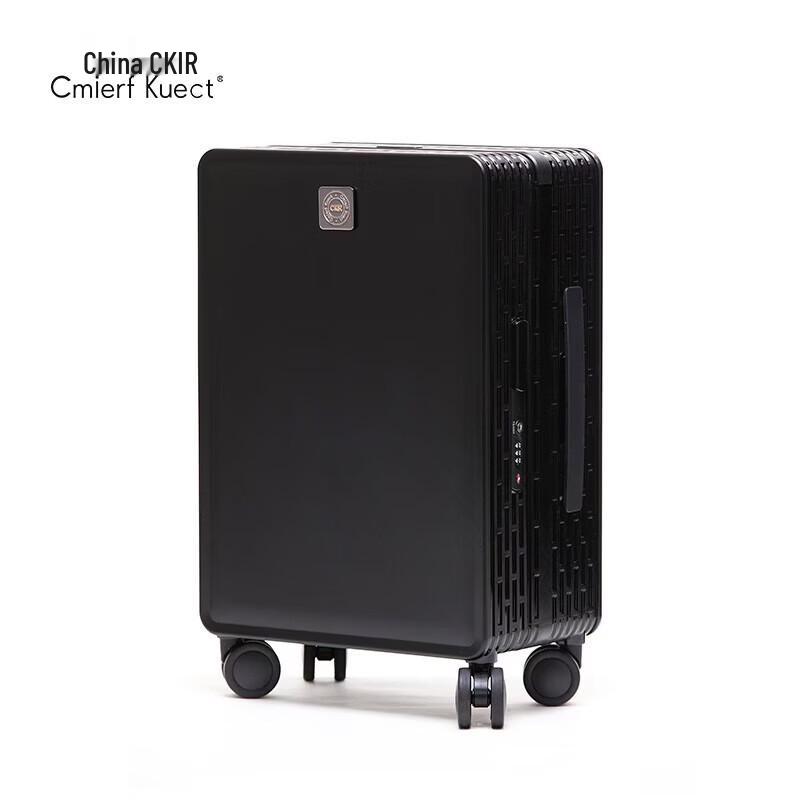 Cmierf Kuect PC Hardshell Spinner Luggage