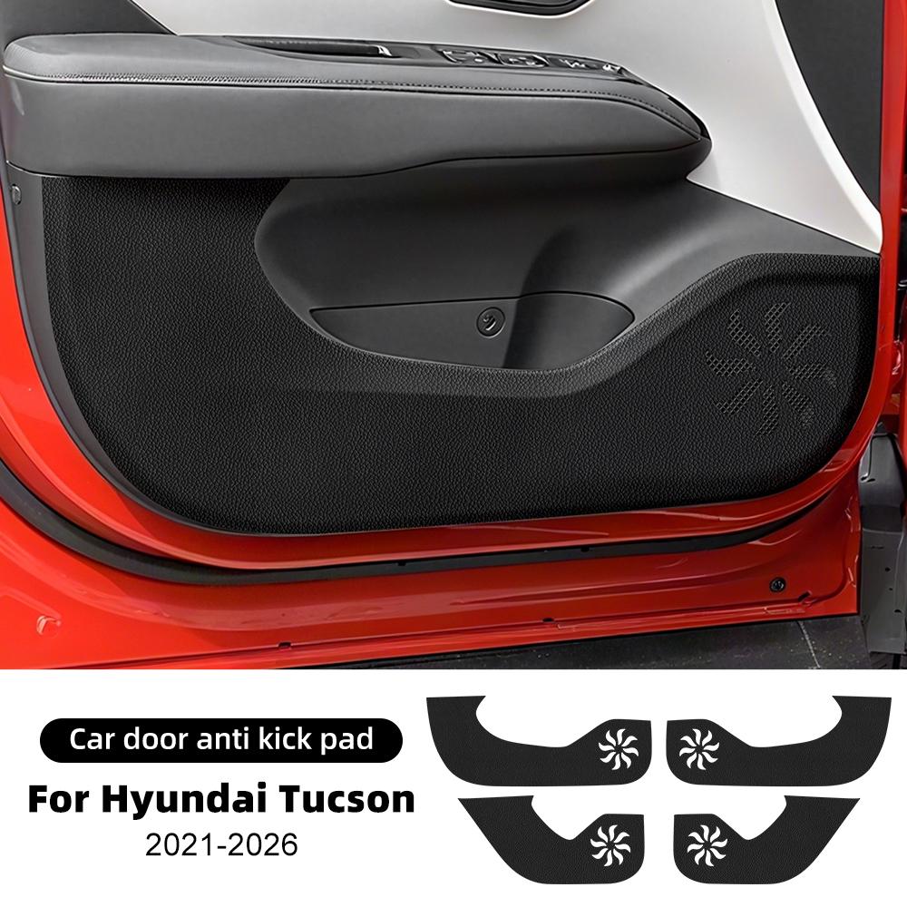 Door Anti-kick Pad For For Hyundai Tucson    2024 2025 2026 LHD RHD Car Leather Carbon Mat Interior Trim Accessories