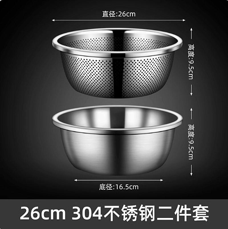 Rozsdamentes Acél Leeresztő Kosár Szűrő Kerek Rizs Mosó Szita Gyümölcs Zöldség Mosó Tál Szűrő Konyhai Eszközök