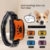 Neues Ultraschall-Antibell-Trainingshalsband mit USB-Anschluss für Hunde – Stoppt das Bellen und vibriert, Antibell-Gerät für Hunde – Dropshipping verfügbar