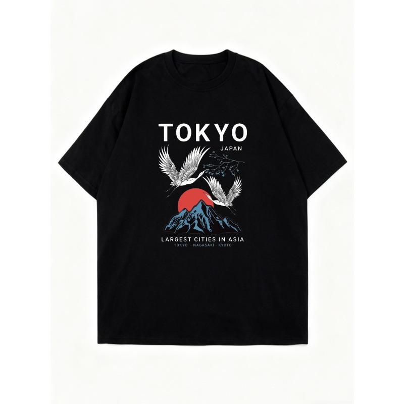 Oversized T Shirt Black Tokyo Japan Mount Fuji Cranes Print Largest Cities In Asia Graphic Tee For Casual Wear Travel And Daily Outfits