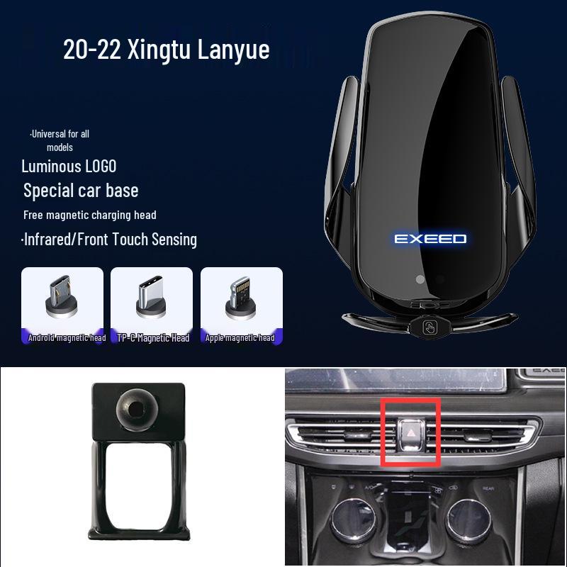 Exeed Magnetic Wireless Fast Charging Car Phone Holder for Lingyun, TX, Zhuiyue, Lanyue