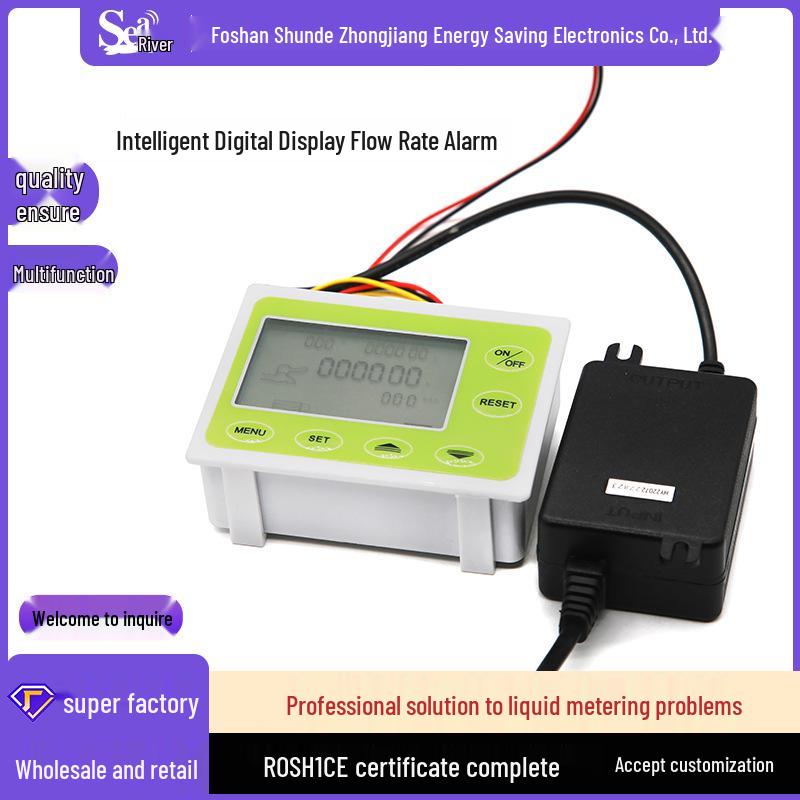 Intelligent Digital Water Flow Meter with Flow Rate and Shortage Alarms