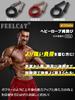 Skipping Rope for Training Adult Jump Rope Heavy Diameter 1cm