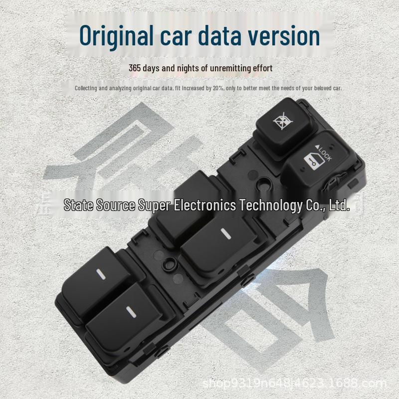 Kia Forte Power Window Switch 93570-1M110WK