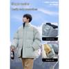 Wassup Sohot Men's Color-Block Padded Winter Jacket